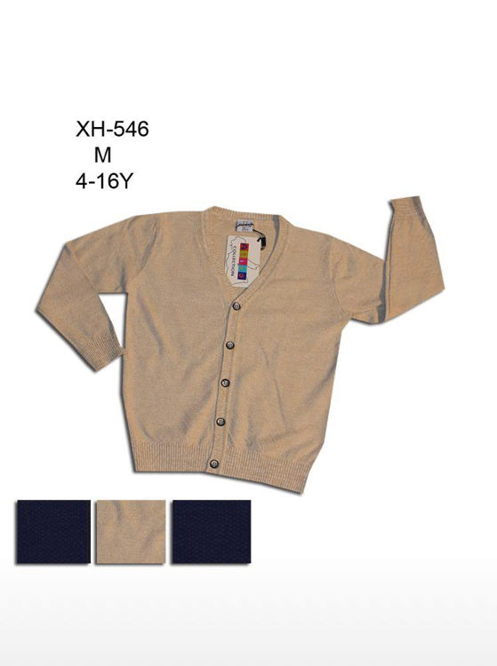 Picture of XH546 BOYS CARDIGAN WITH FRONT BUTTONS